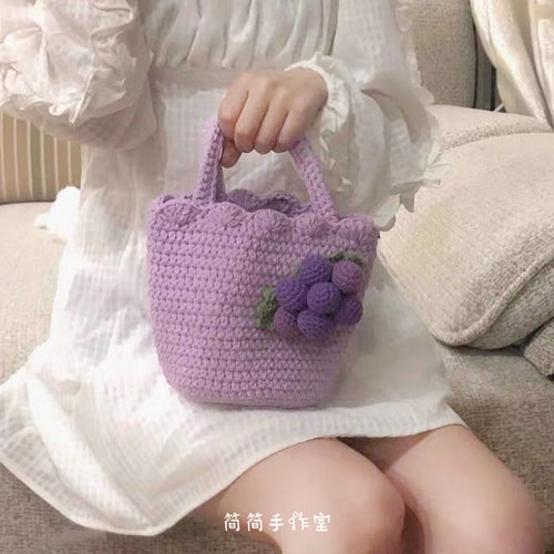 毛线编织水桶包菜篮子diy材料包