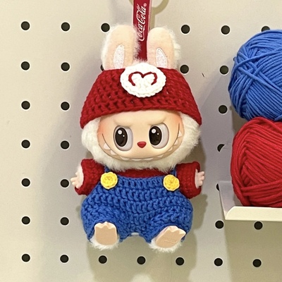 17cm拉布labu娃衣毛线手工编织钩针diy材料包礼物炸虾玩偶衣服