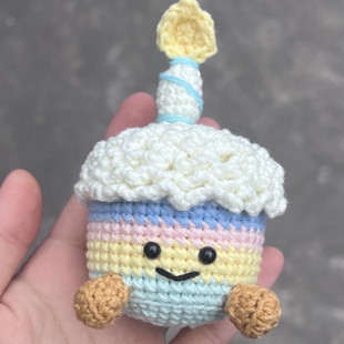 钩针钩织毛线牛角包生日蛋糕收纳盒玩偶手工diy材料包自制礼物