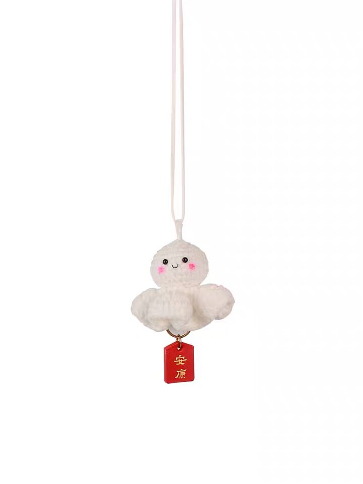 SUNNY DAY DOLL HAND-WOVEN KEY CAR KEY CHAIN BAG PENDANT CAR PENDANT IN ADDITION TO BAD LUCK DIY GIFT PLUSH LUCKY