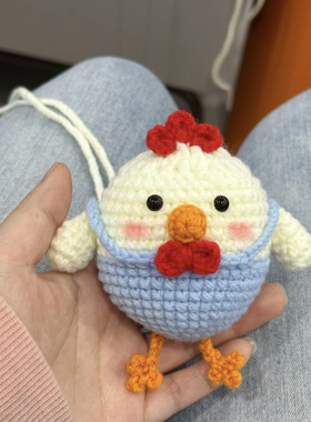 鸡蛋兜蛋袋diy手工编织材料包