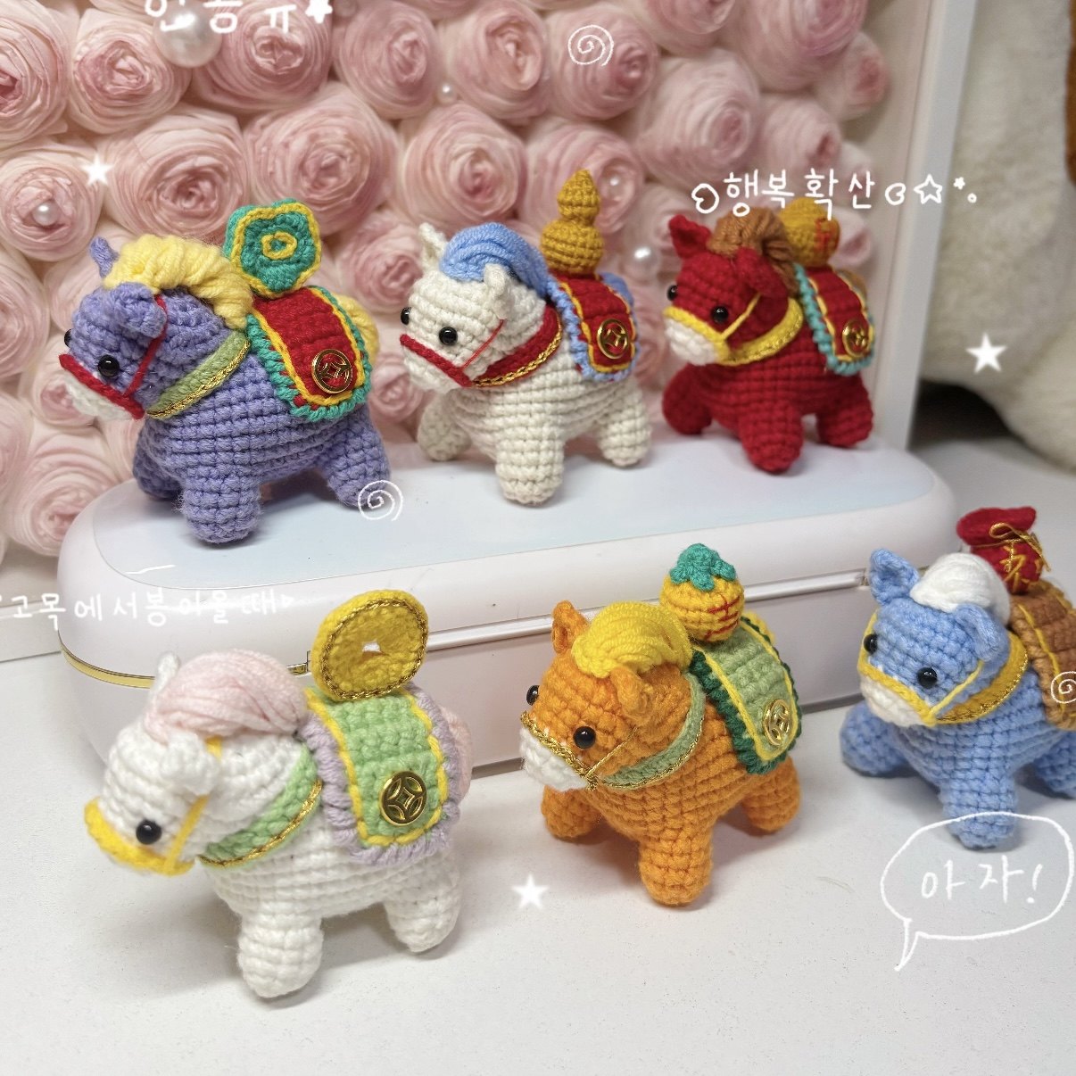 DIY手工钩织马年挂件钥匙扣马上有钱可爱小马玩偶自制毛线材料包,服饰配件/皮带/帽子/围巾,DIY编织材料包,淘宝优惠券,粉丝福利购,淘宝优惠卷