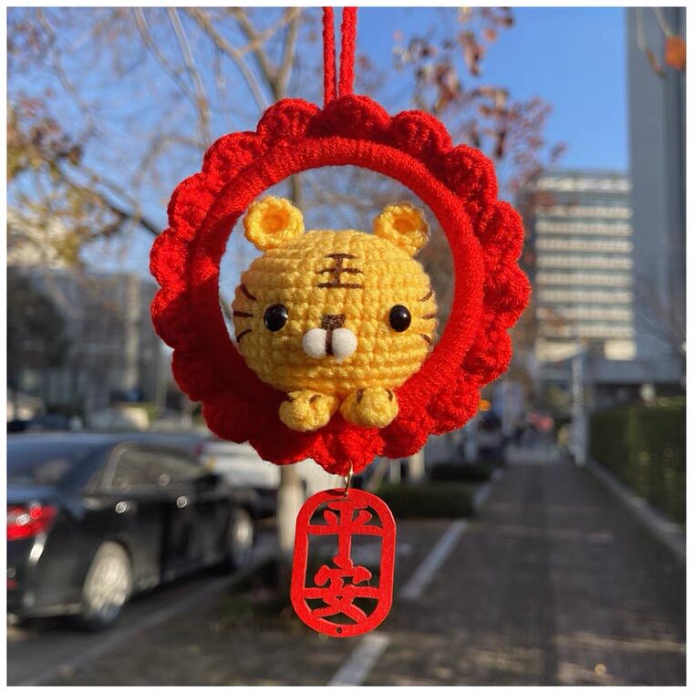 手工diy小老虎汽车挂件新年红手编礼物生肖虎年毛线编织材料包
