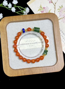 Ada珠宝天然南红碧玉青金石手串链新中式国风配饰女款礼物轻奢