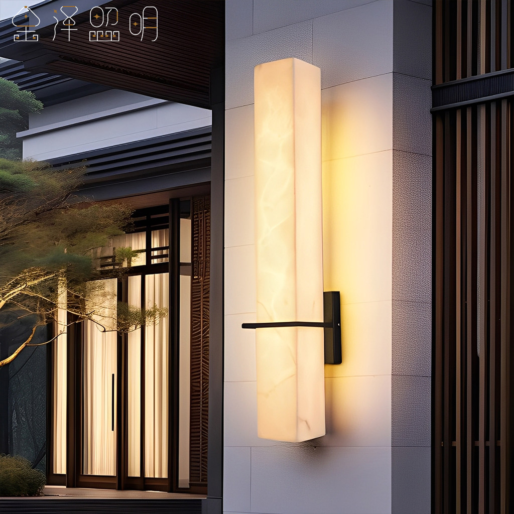 新款户外仿云石壁灯中式庭院别墅入户门两侧景观灯现代防水壁挂灯,家装灯饰光源,户外壁灯,淘宝优惠券,粉丝福利购,淘宝优惠卷