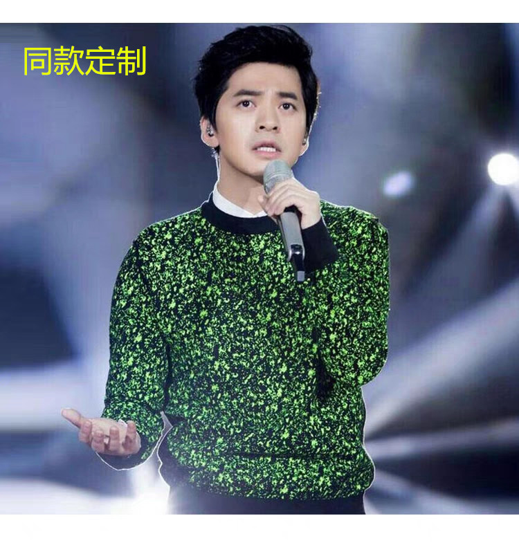 色多多定制秋冬男士圆领修身潮流提花针织衫个性订做毛衣明星同款