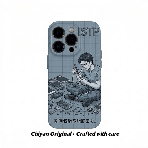 ISTP 拆机搞怪趣味线条菲林手机壳适用苹果 17nova14 华为 p70mate60 小米 15OPPO Reno 荣耀 300iPhone16
