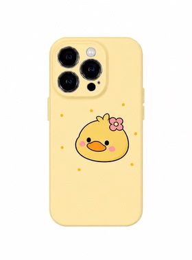 奶黄戴花小黄鸭可爱风手机壳适用苹果 17nova14 华为 p70mate60 小米 15OPPO Reno 荣耀 300iPhone16