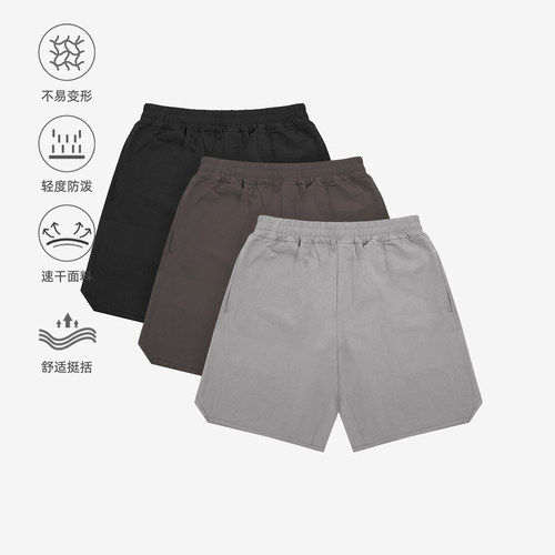 百机夏季梭织速干短裤