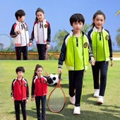 儿童幼儿园金光绒款 套装 班级服 运动校园服长袖 中小学生校服春秋季
