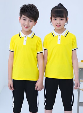 黄色夏季短袖校服套装