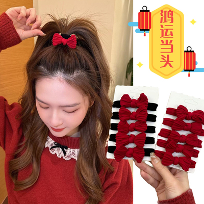 红色蝴蝶结头绳高弹力