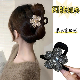新款 闪钻花朵中号抓夹清冷感鲨鱼夹女秋冬高级感精致后脑勺盘发夹
