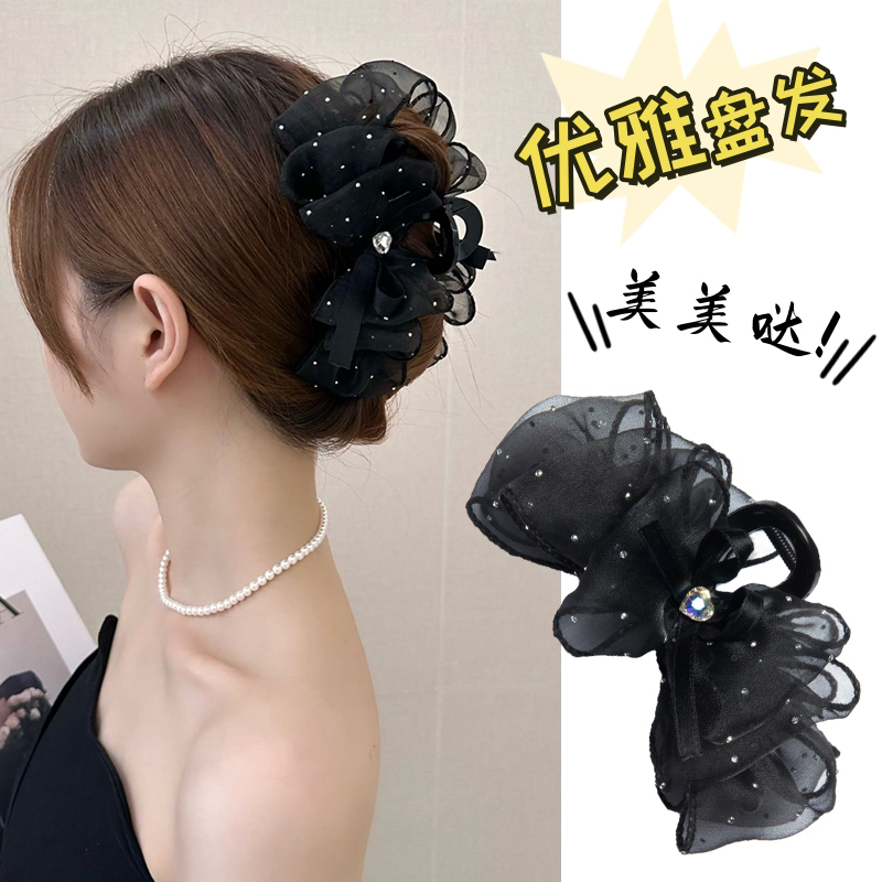 优雅网纱羽毛蝴蝶结泡泡抓夹