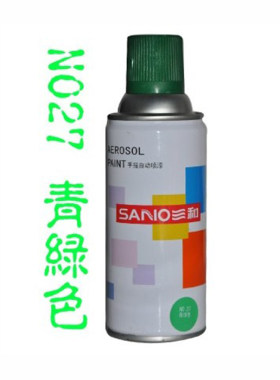 三和自喷漆青绿色喷漆汽车模型设备金属亮光青绿油漆手摇自动喷漆