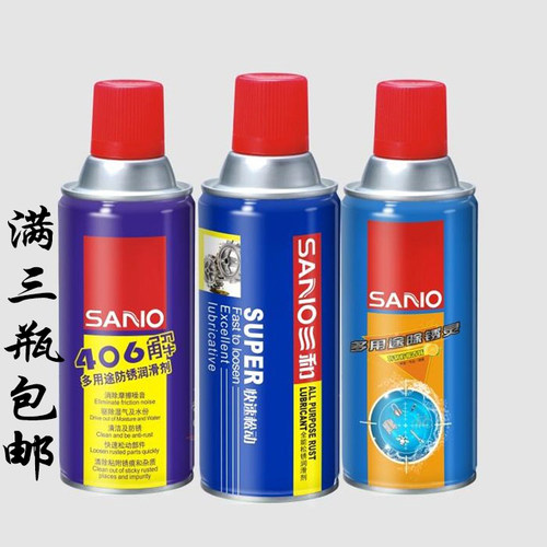 三和松锈灵防锈润滑剂除锈灵406