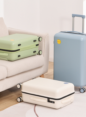 ELLE 大容量行李箱女拉杆箱新款24寸多功能万向轮密码登机箱