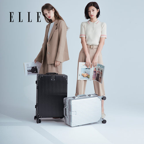 ELLE拉杆箱铝框箱万向轮行李箱