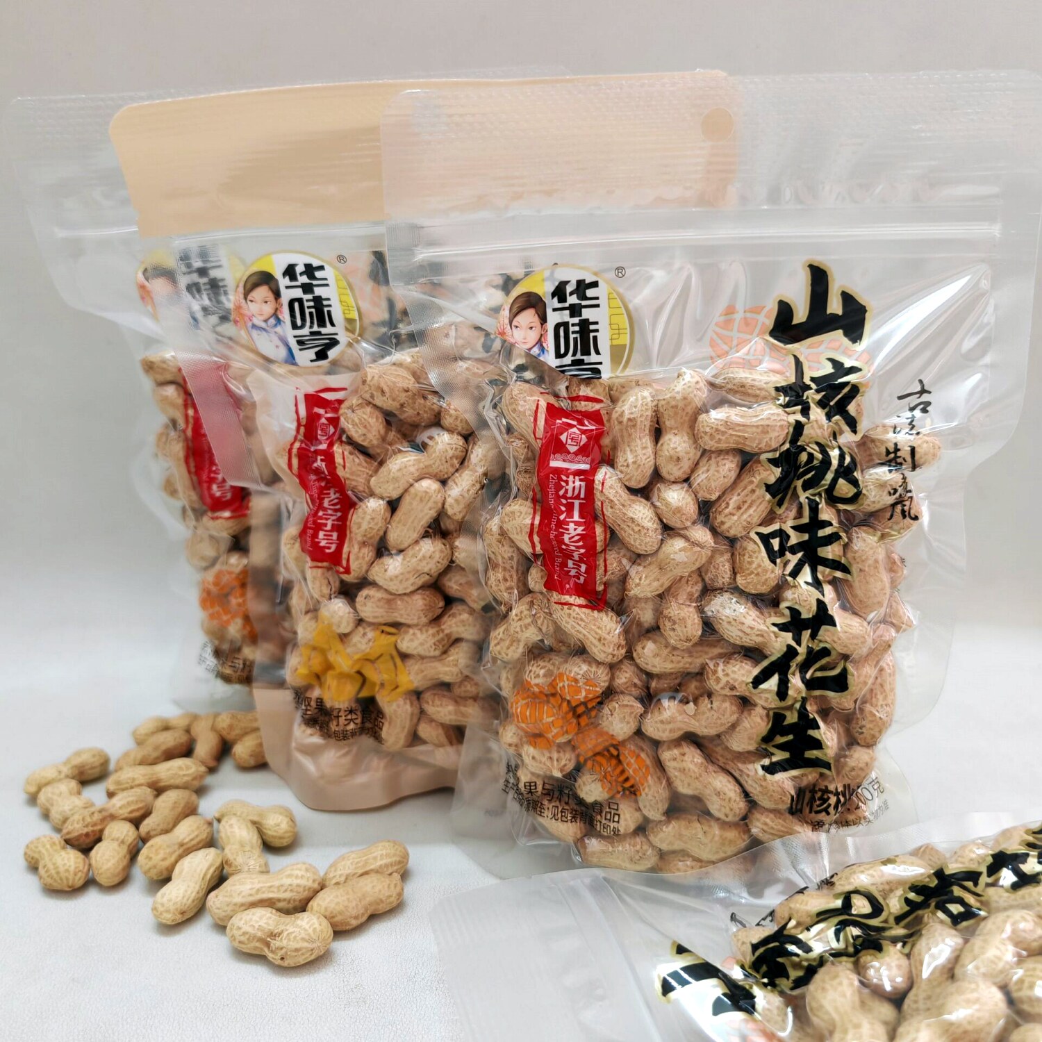 华味亨山核桃味花生200g*4袋蒜香味带壳坚果炒货休闲解馋酥脆零食