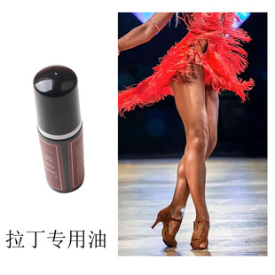 拉丁舞棕油棕色黑池比赛送手套专用健美黑池古铜色国标舞