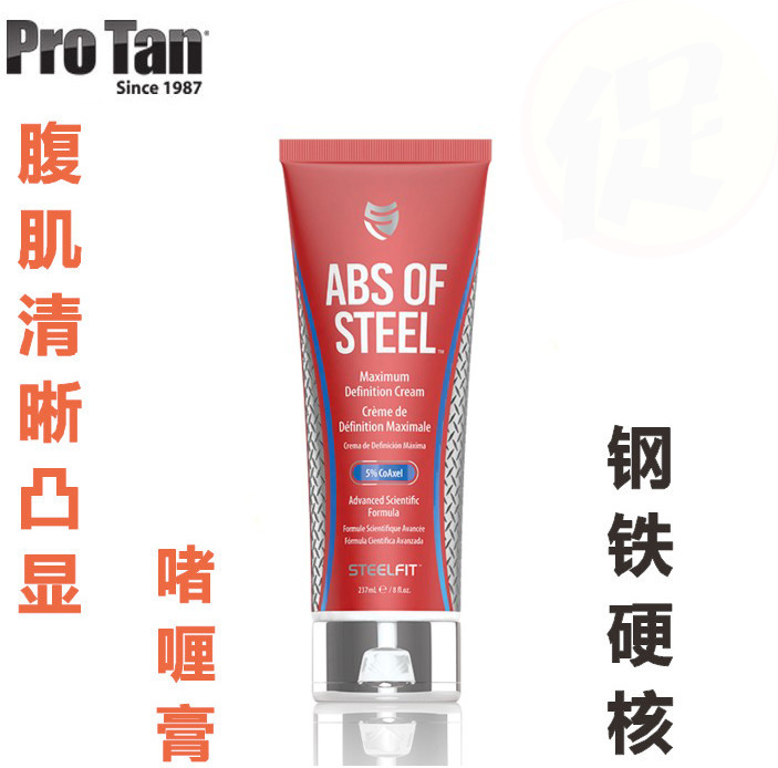 ÃÀ¹ú½ø¿Ústeelfit¸¹¼¡¸àÄÐÅ®Âí¼×Ïß½¡ÉíÊÝÉí˪¼õÖ¬ÊÝÍȰ´Ä¦¸à