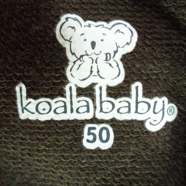 Pantalon pour garcons et filles - Ref 2058997 Image 4