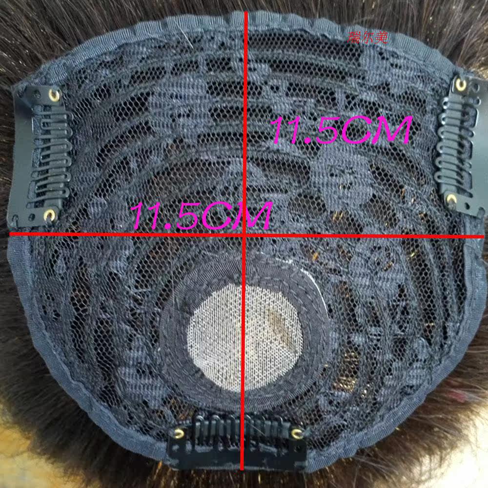 Extension cheveux - Ref 217339 Image 5