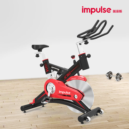 健身器材室内自行车健身车