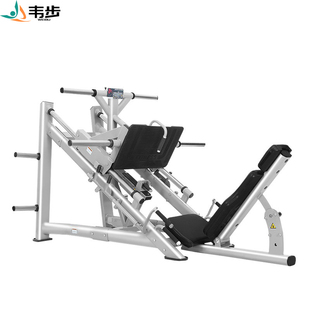 韦步FW128商用倒蹬机健身腿举机家用45度倒蹬机臀部腿部训练器