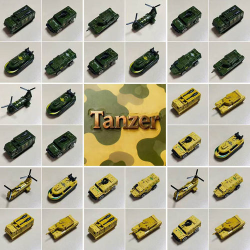 Tanzer军事坦克战车装甲车模型-儿童静态玩具-合金滑行-GY-A系列