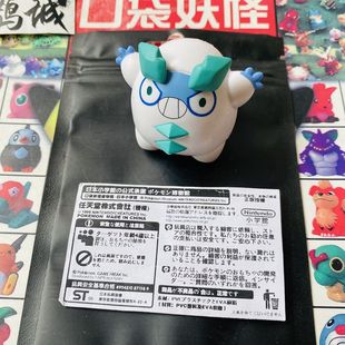 鹊城口袋妖怪-宠物小精灵福袋-伽勒尔火红不倒翁-伽勒尔达摩狒狒