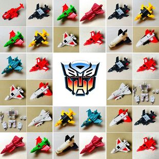 鹊城百货-变形金刚-航空战士-极小大无畏-汽车人-博派