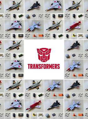 鹊城百货-变形金刚汽车人飞行太保-大无畏-银剑俯冲弹弓-套装配件