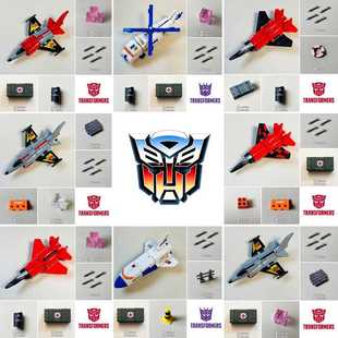鹊城百货-变形金刚-异色大无畏-异色战车队-空袭俯冲爆炸旋风
