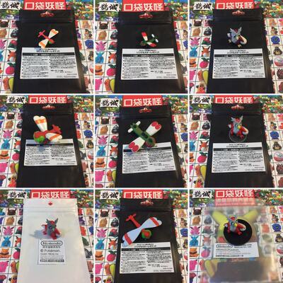 鹊城口袋妖怪-宠物小精灵宝可梦神奇宝贝-阳阳玛-梅卡阳玛-正版