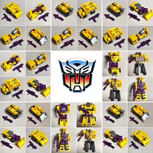 鹊城百货-变形金刚-霸天虎狂派-吊车推土机铲车-变形建筑联队