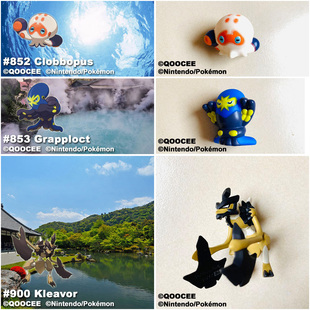 鹊城口袋妖怪-宠物小精灵宝可梦福袋-拳拳蛸-八爪武师-劈斧螳螂