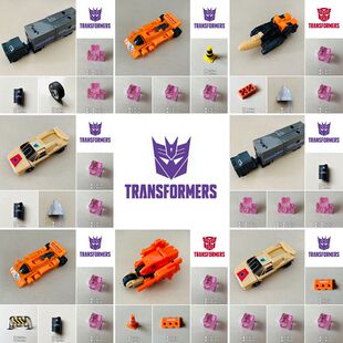 鹊城百货-变形金刚霸天虎计算王飞虎队飞天虎汽车大师-能量块套装