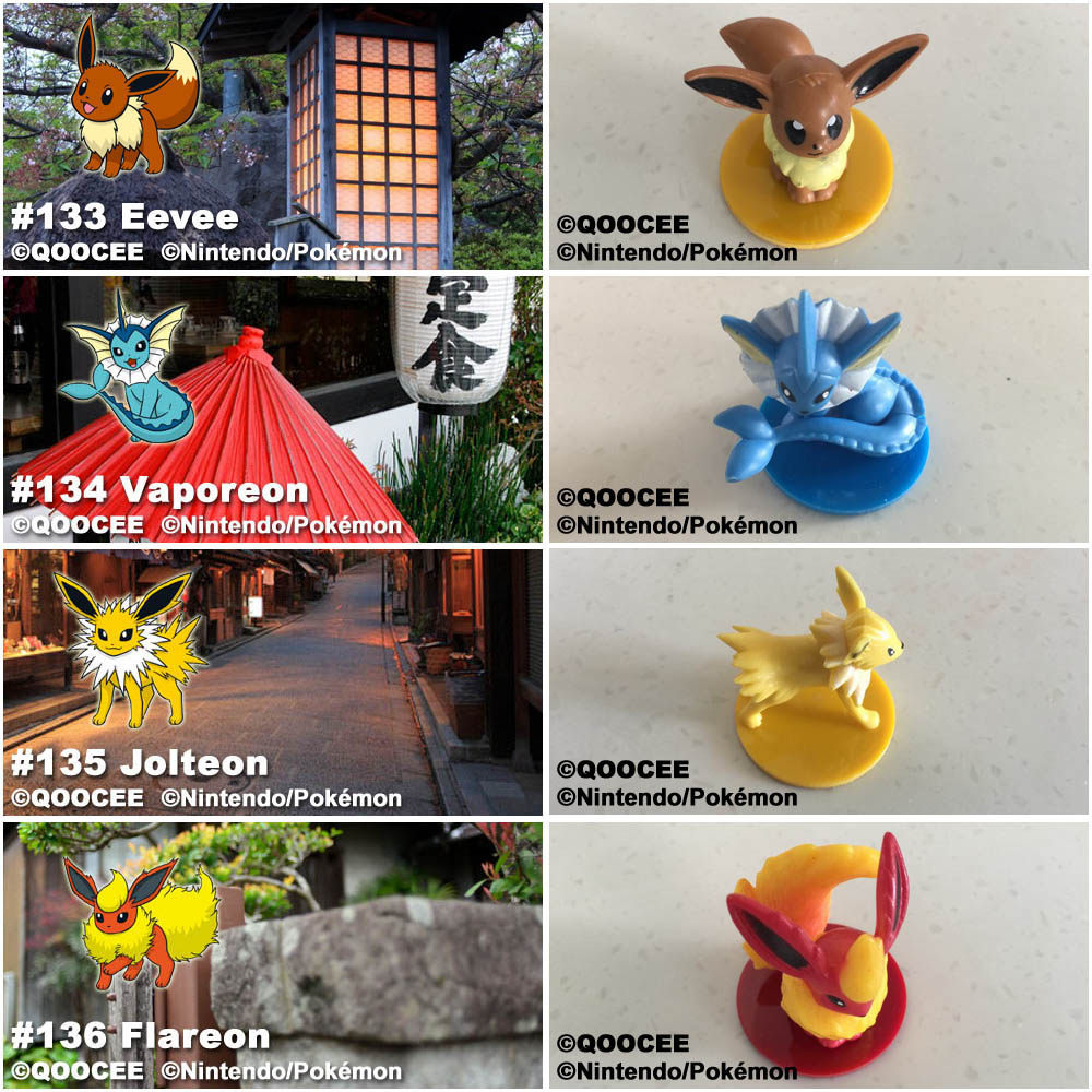 鹊城口袋妖怪-宠物小精灵福袋PLUS-伊布-水伊布-火伊布-雷伊布