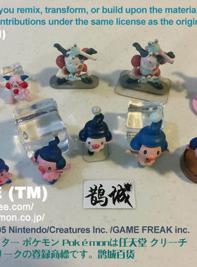 任天堂口袋妖怪公仔宠物小精灵