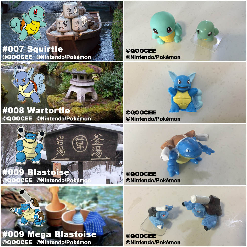 鹊城口袋妖怪-宠物小精灵福袋-杰尼龟-卡咪龟-水箭龟-mega水箭龟