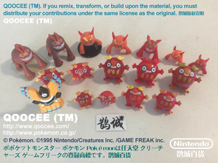 鹊城口袋妖怪-宠物小精灵公仔-象征鸟-火红不倒翁-达摩狒狒-正版