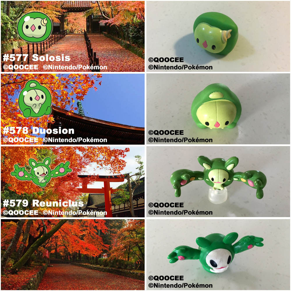 鹊城口袋妖怪-宠物小精灵福袋-单卵细胞球-双卵细胞球-人造细胞卵