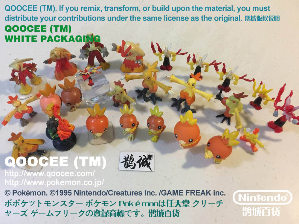 鹊城口袋妖怪-宠物小精灵公仔-白包装-火稚鸡-力壮鸡-火焰鸡