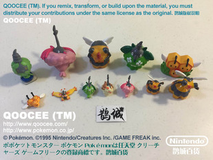 鹊城口袋妖怪-宠物小精灵公仔-结草儿结草贵妇绅士蛾-三蜜蜂-蜂后