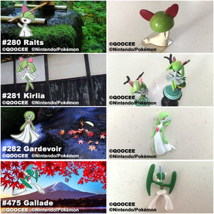 鹊城口袋妖怪宠物小精灵福袋-拉鲁拉丝-奇鲁莉安-沙奈朵-艾路雷朵