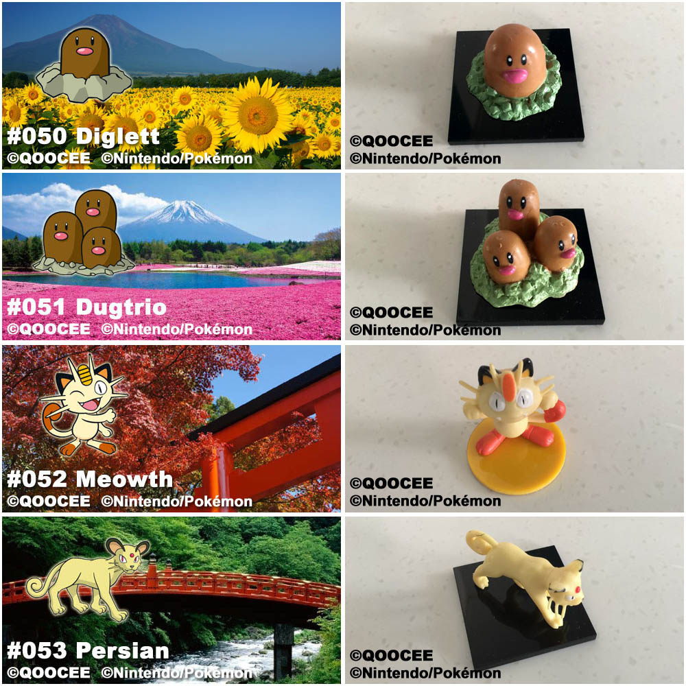 鹊城口袋妖怪-宠物小精灵福袋PLUS-地鼠-三地鼠-喵喵-猫老大