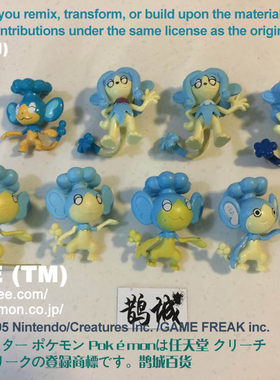 口袋妖怪公仔宠物小精灵