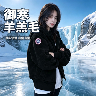 外套2026新款今年流行爆款冬季防寒连帽羊羔绒外套女加厚保暖棉衣