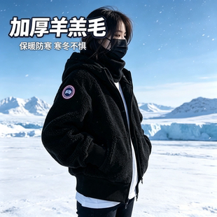 皮草毛毛外套2026新款今年流行爆款冬季防寒连帽羊羔加厚保暖棉衣